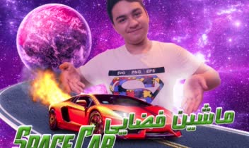 ساخت انواع بنر و تامبنیل های ویدئوهای اینستا و یوتیوب و ...