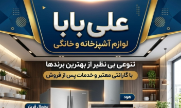 طراحی لوگو، تراکت، کاتالوگ، کارت ویزیت، پوستر، تراکت و......