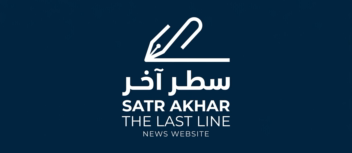 طراحی لوگو، تراکت، کاتالوگ، کارت ویزیت، پوستر، تراکت و......