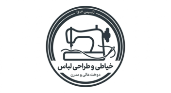 طراحی لوگو برند خاص شما با کمک هوش مصنوعی