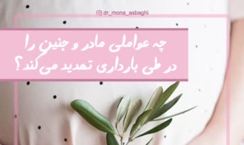 طراحی پست و استوری تبلیغاتی اینستاگرام و شبکه‌های اجتماعی