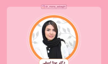 طراحی پست و استوری تبلیغاتی اینستاگرام و شبکه‌های اجتماعی