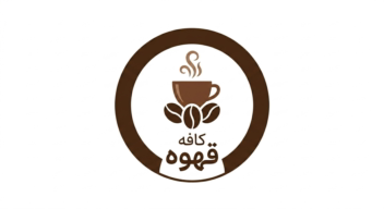 طراحی لوگوبرند خاص شما با کمک هوش مصنوعی