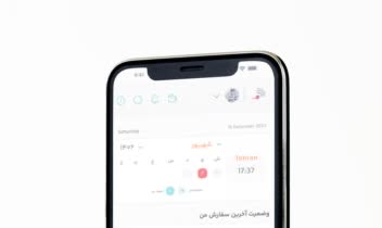 طراحی صفحه داشبرد مجموعه پرداخت ارزی پرگار آنلاین