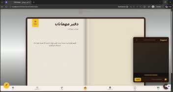 سایت رهن و اجاره ملک با سیستم های متفاوت