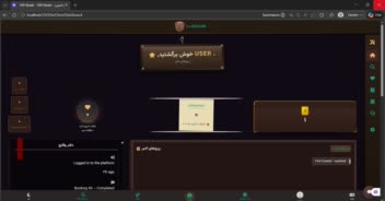 سایت رهن و اجاره ملک با سیستم های متفاوت