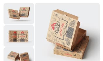 طراحی جعبه پیتزا | CARDBOARD BOX