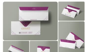 نمونه طراحی پاکت نامه | ENVELOPE
