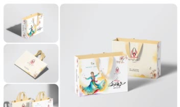 کیـف و ساک خرید | SHOPPING BAG