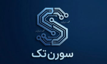 طراحی لوگو مونوگرام برند سورنا تک