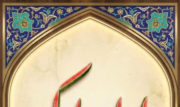 طراحی پوستر، لوگو ،اینفوگرافیک