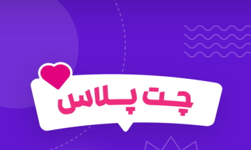 طراحی بنرهای اپلیکیشن دوست‌یابی