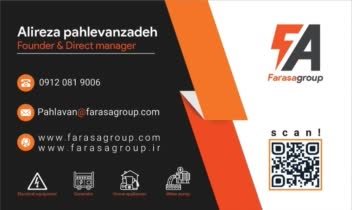 کارت ویزیت برای گروه بازرگانی فراسا