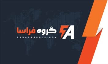 کارت ویزیت برای گروه بازرگانی فراسا