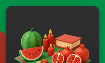 طراحی پست‌ اسلایدی برای پیج فنس