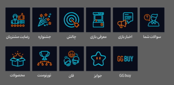 نمونه طراحی هایلایت پیج اینستاگرام
