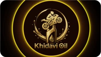 کارت ویزیت برای روغن و خدمات موتور سیکلت