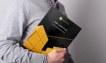 طراحی کاتالوگ معرفی خدمات شرکت پارسا ترخیص سپهر