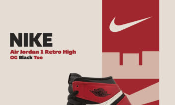 طراحی پوستر تبلیغاتی برای Nike (نمادین)