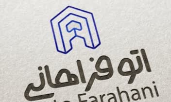 لوگوموشن لوگوتایپ انمیشن ترجمه تولید محتوا استوری