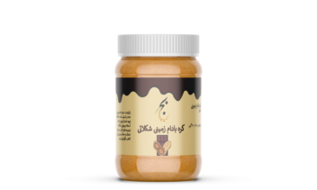 طراحی لیبل بسته‌بندی کره بادام‌زمینی (Nut Butter Packaging Design)