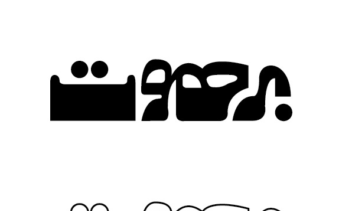 (•طراحی لوگو‌تایپ اسم شخصی یا برند•)