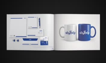 برند بوک نوظرف | NOZARF BRAND BOOK
