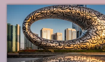 طراحی لوگو Casarouge در امارات