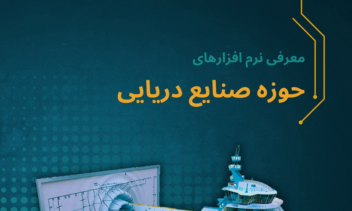 طراحی کاور پست اینستاگرام برای گروه آموزشی