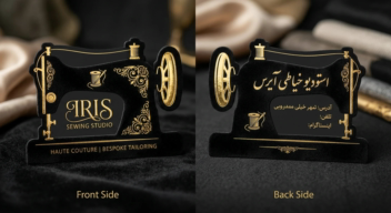 طراحی گرافیک حرفه‌ای با سبک مدرن؛ کارت عروسی، بنر، لوگو و تراکت تبلیغاتی