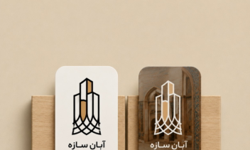 طراحی پیکسل و آرم و لوگو برای شما