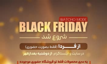 مجموعه طراحیای استوری اینستاگرام در موضوعات مختلف