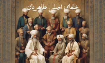 طراحی پاورپوینت برای ارائه دانشگاهی