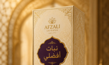 طرح بسته بندی شاخه نبات صادراتی