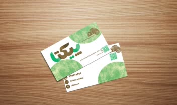 طراحی کارت ویزیت، لوگو و تایپوگرافی پانسیون نگهداری از حیوانات پیکتا