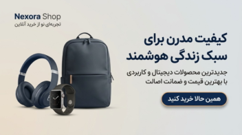 طراحی بصری حرفه‌ای مناسب استفاده در شبکه‌های اجتماعی و تبلیغات