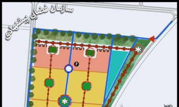 تهیه نقشه سازمان فضایی، میخ تا مریخ و انواع نقشه های شیب زمین
