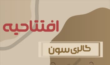 نمونه طراحی پوستر و تراکت حرفه ای و خلاق