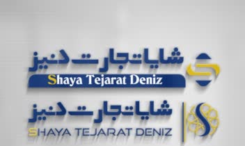 نمونه اتودهای لوگو ها با موضوعات مختلف جهت مشاهده