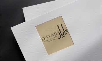 طراحی لوگوی دایار «پیوندِ ذهن، ریشه و دانش»