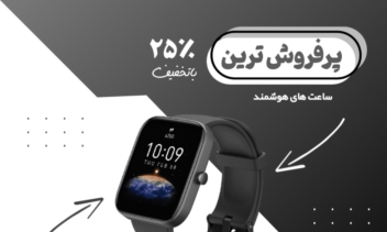 طراحی کاور پست های اینستاگرامی و انلاین شاپ