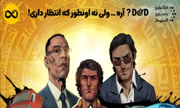 طراحی پوستر رویداد بازی رومیزی دی اند دی