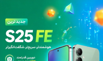 طراحی بنر تبلیغاتی توسط هوش مصنوعی