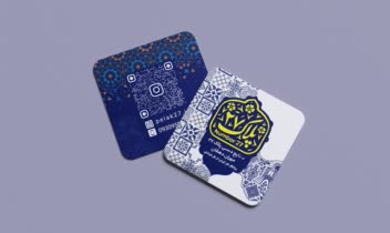 طراحی کارت ویزیت پلاک 27 «روایتی نو از خاکی که هنر شد»