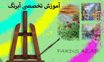 طراحی کارت ویزیت  -جلد محصولات - سربرگ