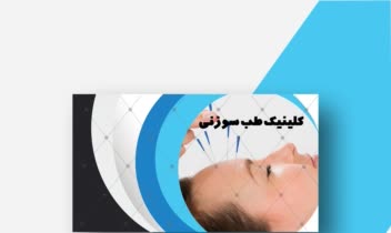 طراحی کارت ویزیت  -جلد محصولات - سربرگ