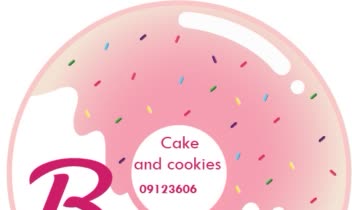 طراحی لوگو برای کسب و کار  خانگی( پخت شیرینی)