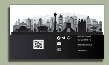 طراحی کارت ویزیت / Illustrator design