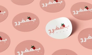 طراحی لیبل اختصاصی برای کیترینگ بهفرد.