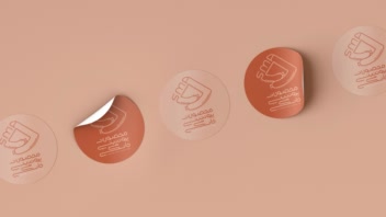 طراحی لیبل اختصاصی برندمحصولات پروتئین خانگیsma.